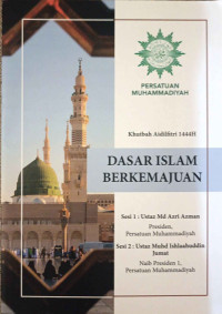 Image of Dasar Islam Berkemajuan