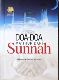 Image of Doa-Doa Ma'thur Dari Sunnah