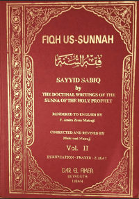 Image of Fiqh Us-Sunnah Vol.2