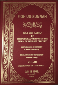 Image of Fiqh Us-Sunnah Vol.3