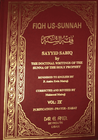 Image of Fiqh Us-Sunnah Vol.4