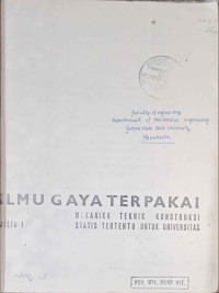 Image of Ilmu Gaya Terpakai