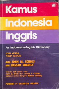 Image of Kamus Indonesia-Inggris (An Indonesian-English Dictionary)