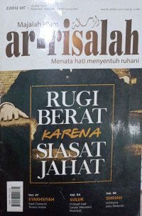 Image of Majalah Ar-Risalah: Rugi Berat Karena Siasat Jahat