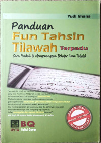 Image of Panduan Fun Tahsin Tilawah Terpadu