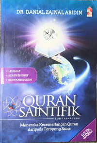 Image of Quran Saintek