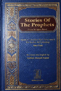 Image of Stories Of The Prophets