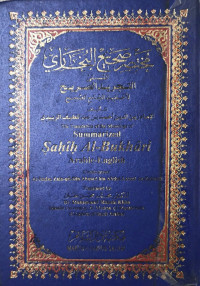 Image of Summarized Sahih Al-Bukhari Arabic-English